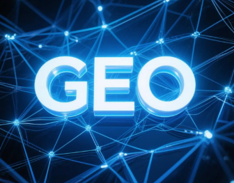 綦江县​GEO优化重塑智能搜索格局，开启数字化推广新方式